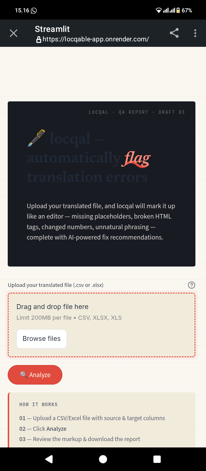 locQAl screenshot